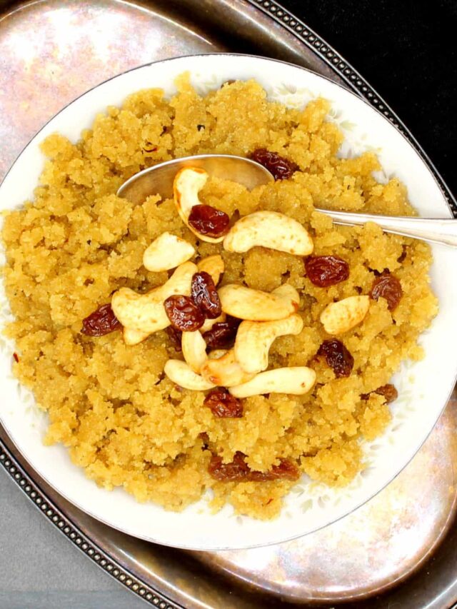 How to Make Vegan Sooji Halwa (Sheera) at